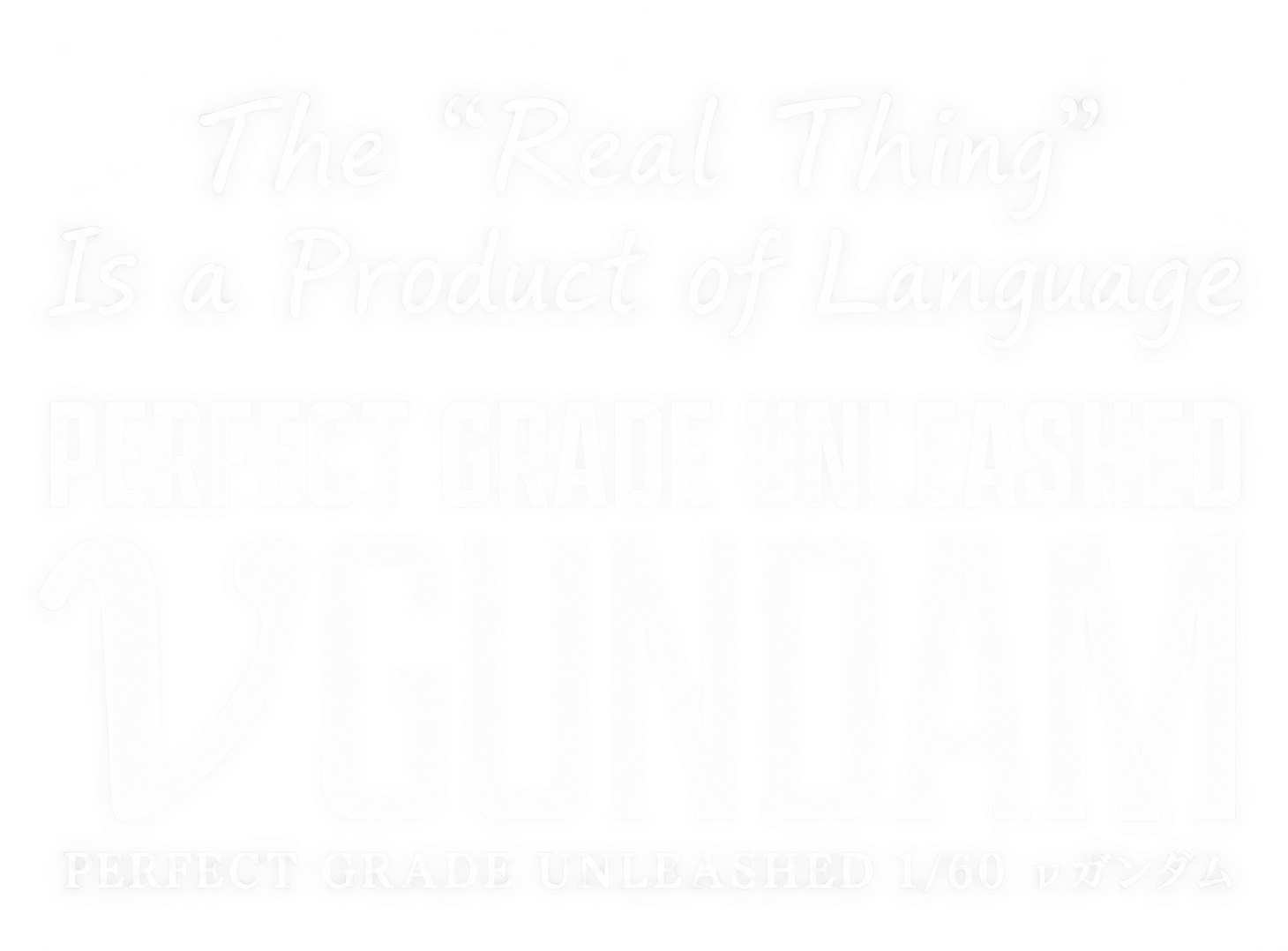 The next 'structure experience' links with the story — PERFECT GRADE UNLEASHED νGUNDAM