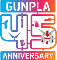 GUNPLA 45 ANNIVERSARY
