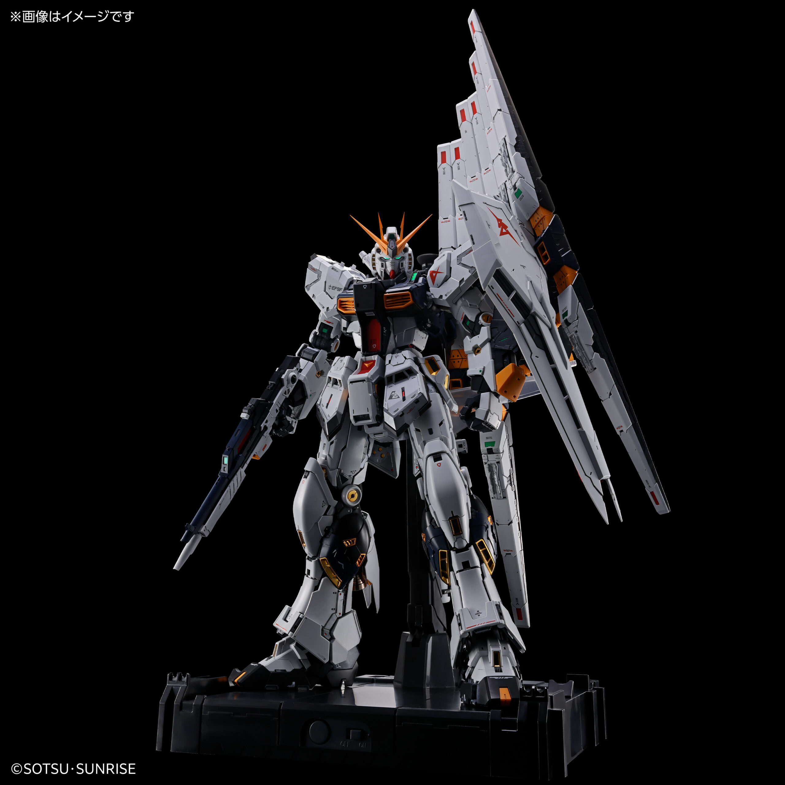 PG UNLEASHED 1/60 Nu Gundam