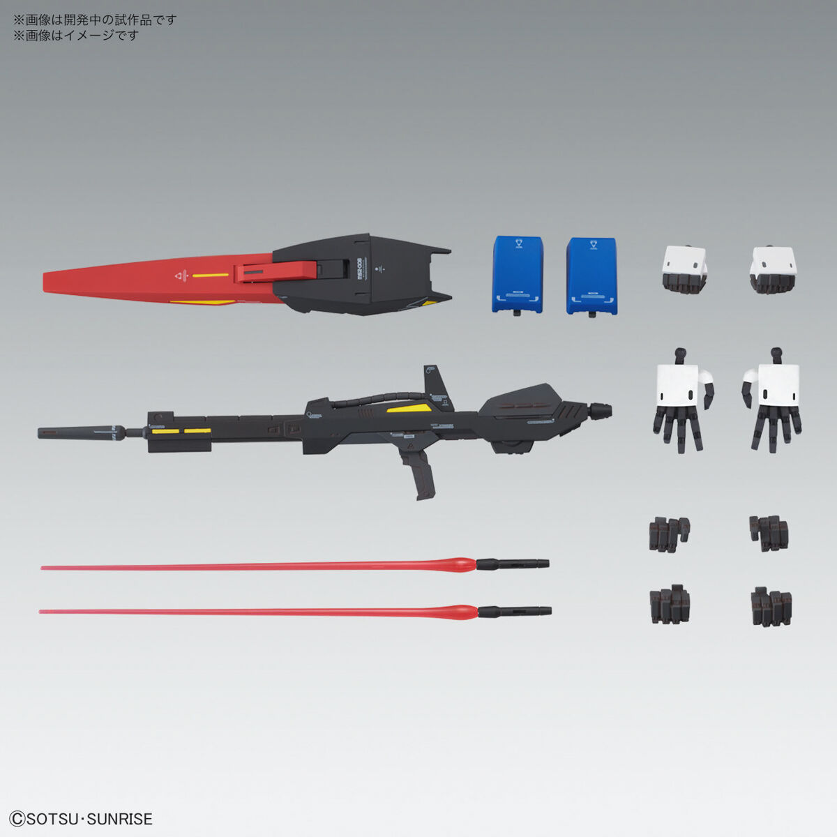 MG 1/100 Zeta Gundam Ver.Ka - Image 11