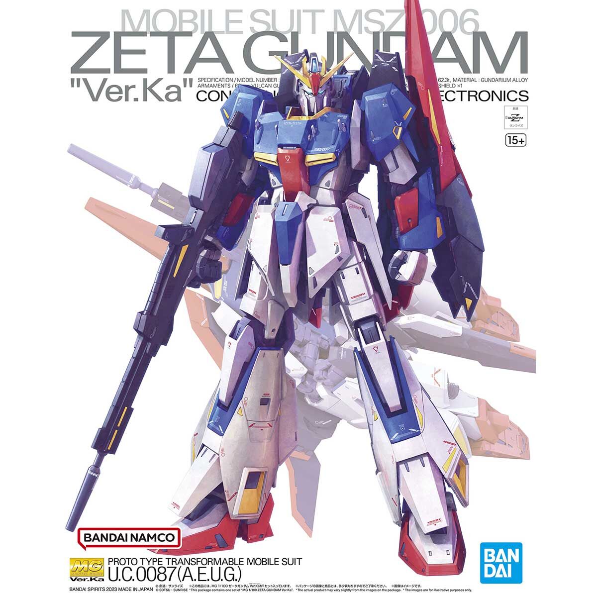 MG 1/100 Zeta Gundam Ver.Ka - Image 12