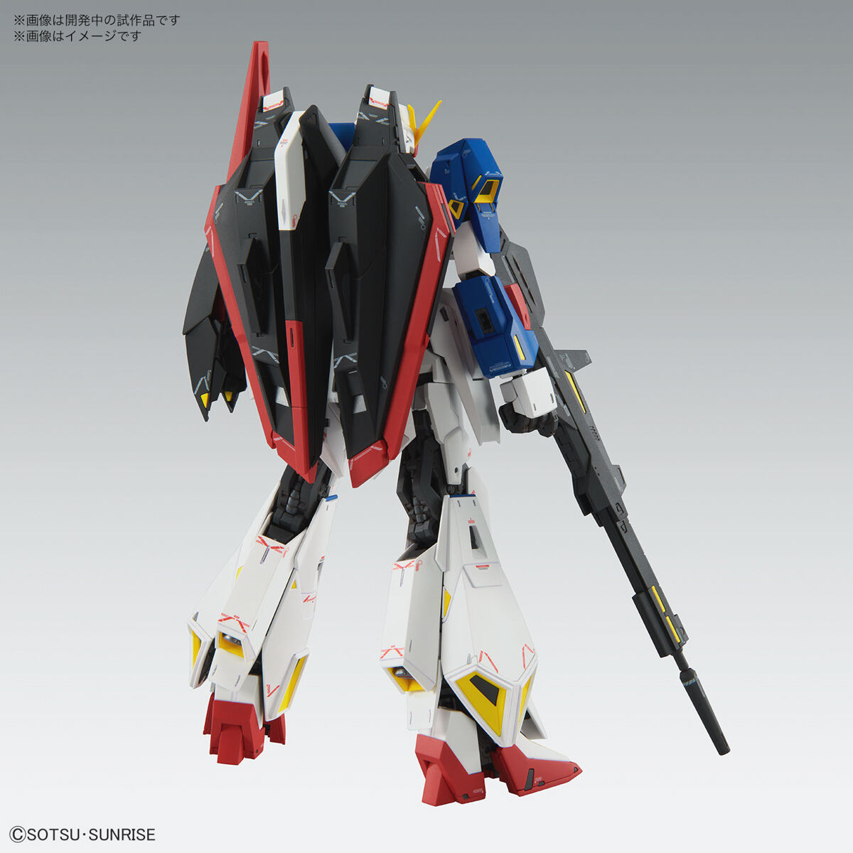 MG 1/100 Zeta Gundam Ver.Ka - Image 4