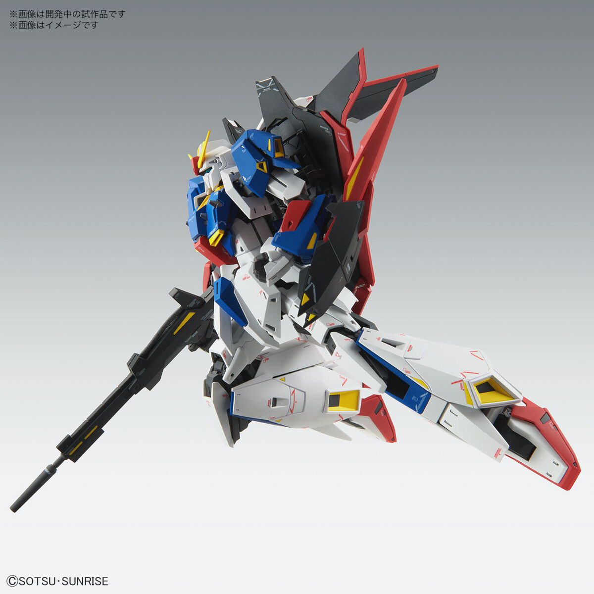 MG 1/100 Zeta Gundam Ver.Ka - Image 3