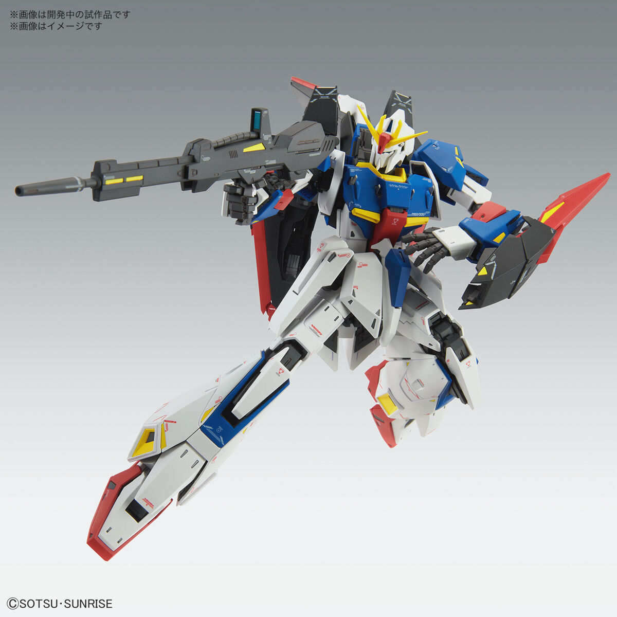 MG 1/100 Zeta Gundam Ver.Ka - Image 5