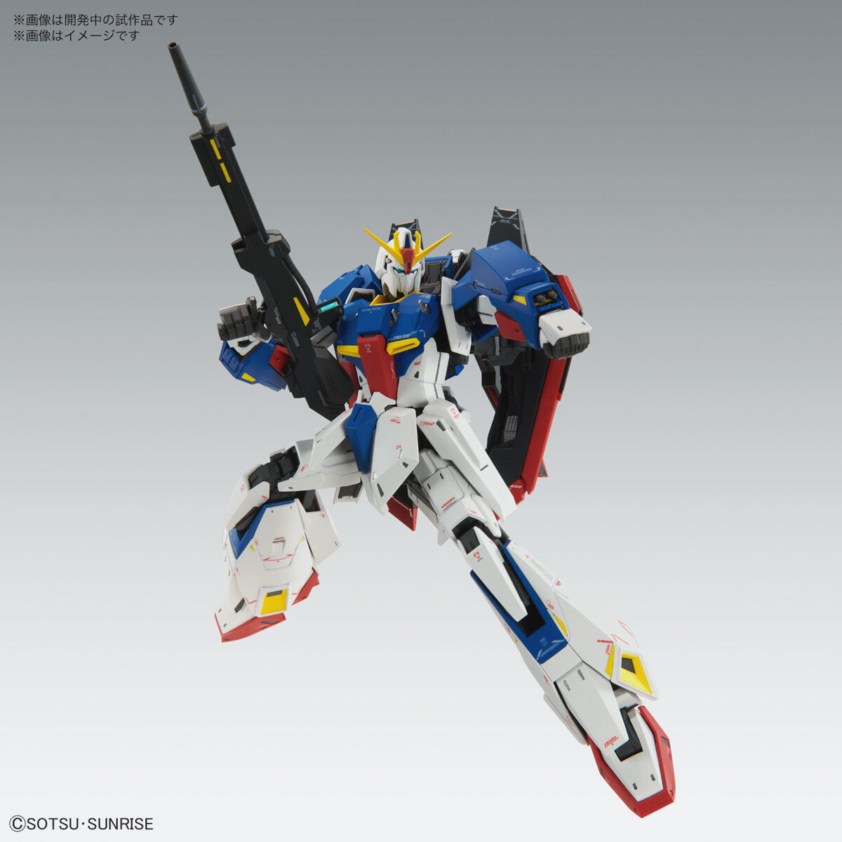 MG 1/100 Zeta Gundam Ver.Ka - Image 10