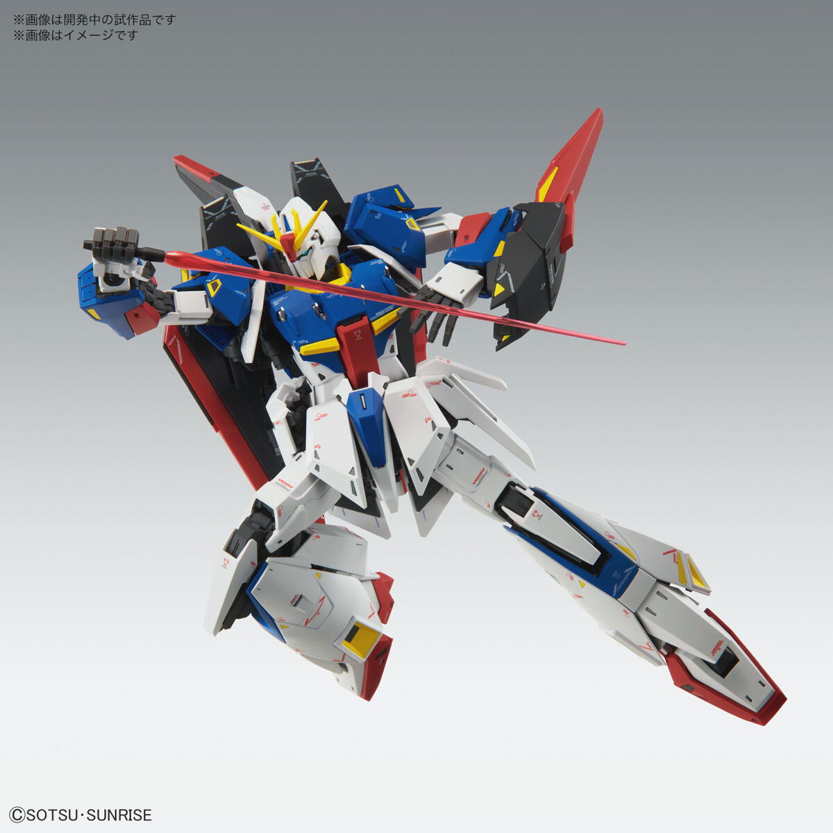 MG 1/100 Zeta Gundam Ver.Ka - Image 9