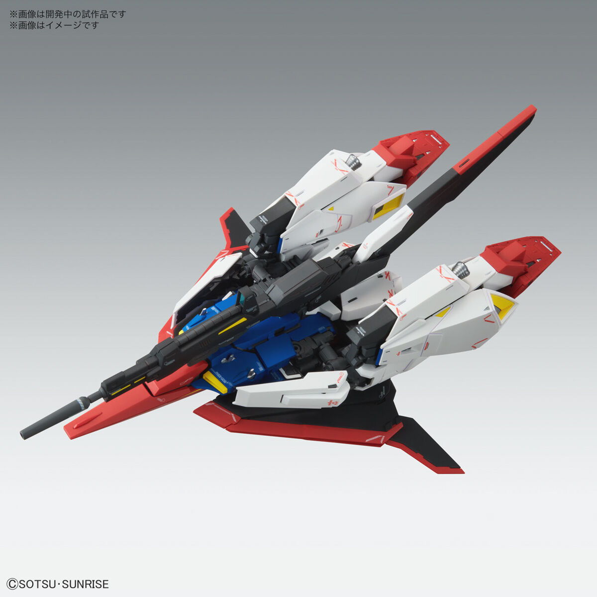MG 1/100 Zeta Gundam Ver.Ka - Image 8