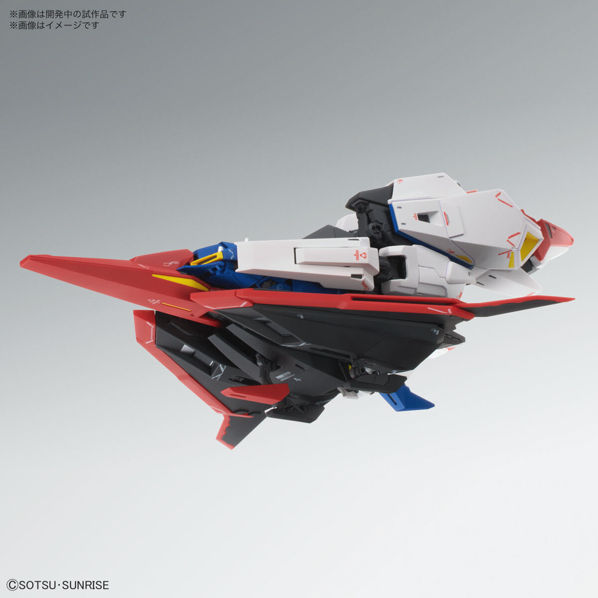 MG 1/100 Zeta Gundam Ver.Ka - Image 7