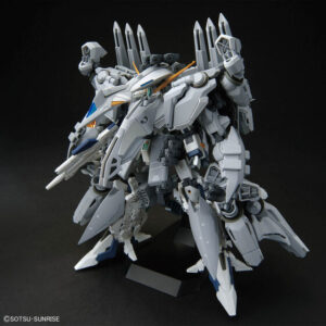 HG 1/144 Alizeus