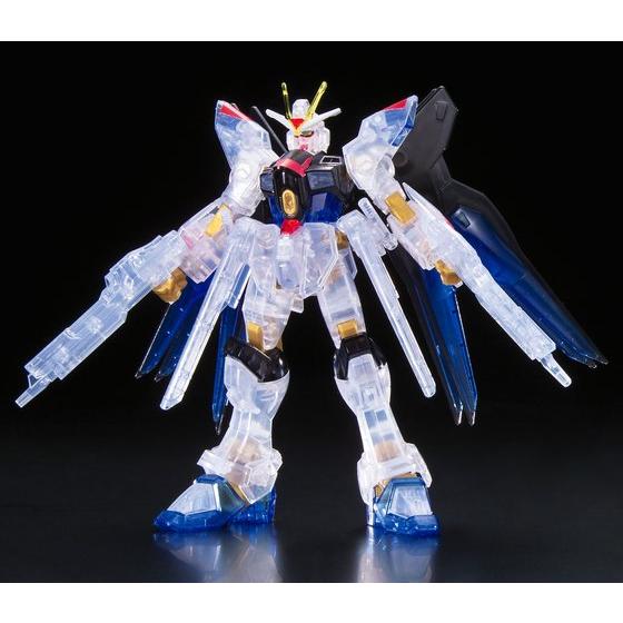 HG 1/144 Strike Freedom Gundam Clear Color Version