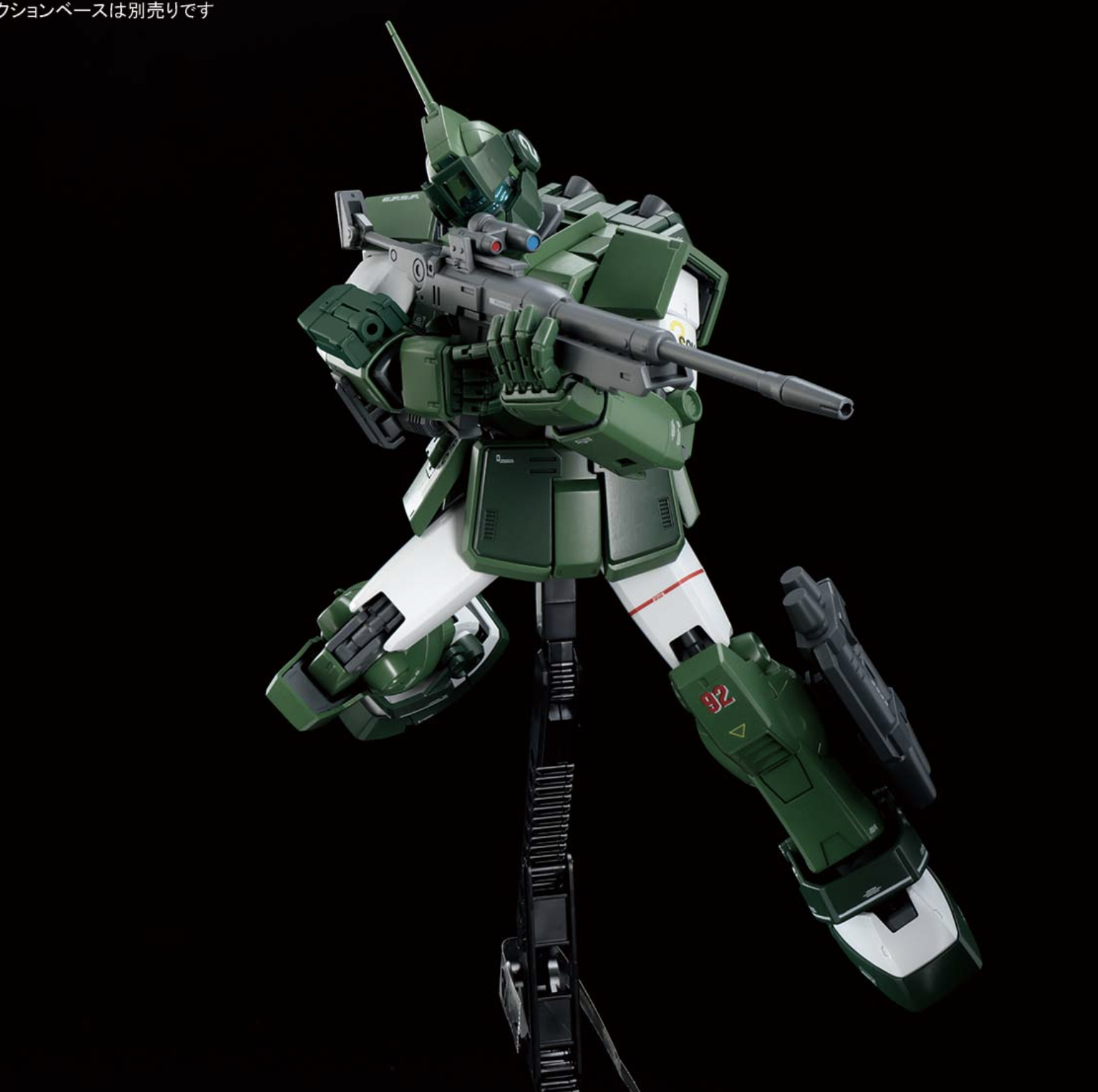 MG 1/100 GM Sniper Custom (Mobile Suit Zeta Gundam Ver.) – Gundam Base Limited - Image 3
