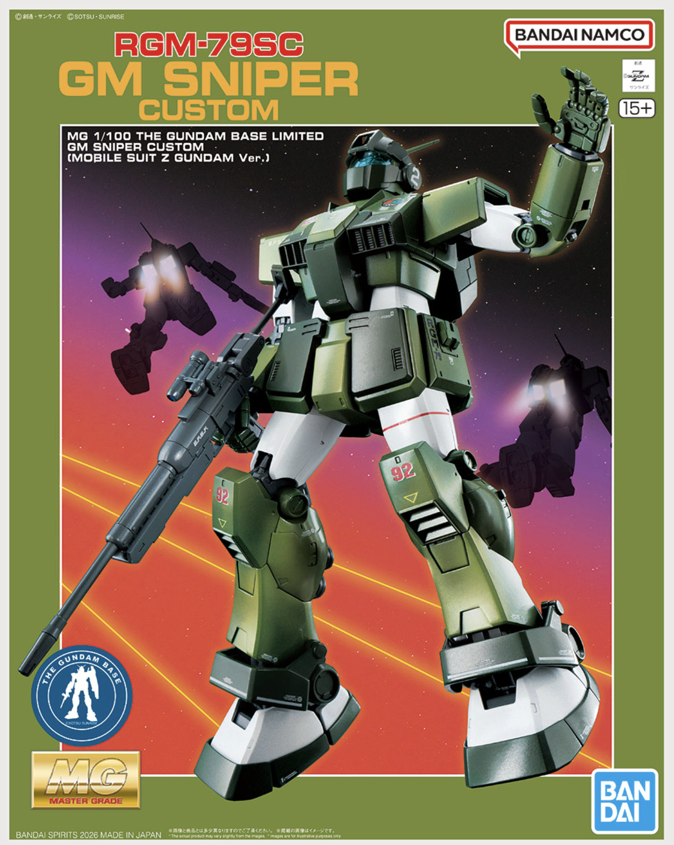 MG 1/100 GM Sniper Custom (Mobile Suit Zeta Gundam Ver.) – Gundam Base Limited - Image 5