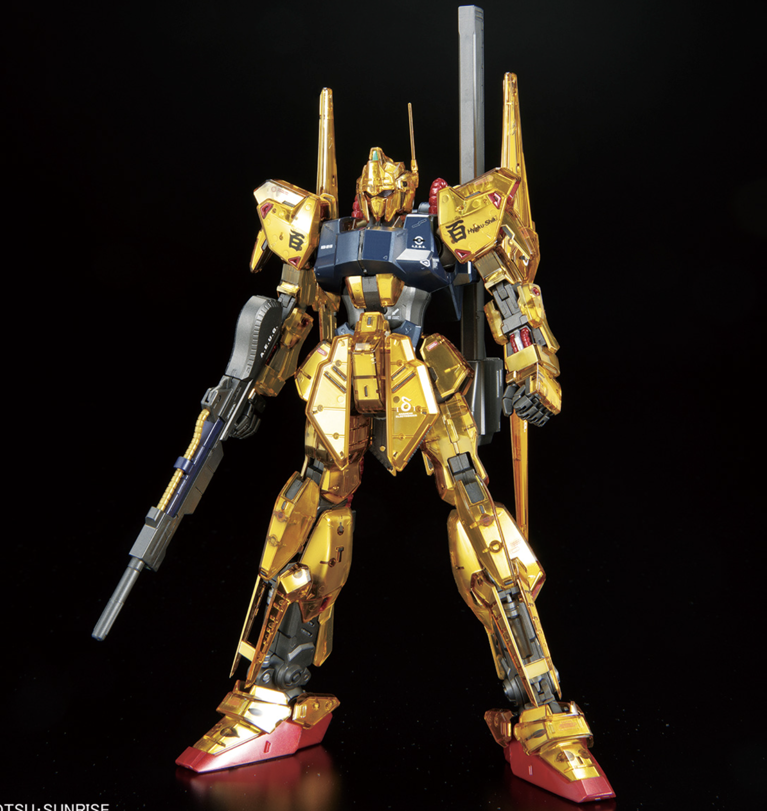 MG 1/100 Hyaku Shiki Ver.2.0 – Gundam Base Limited