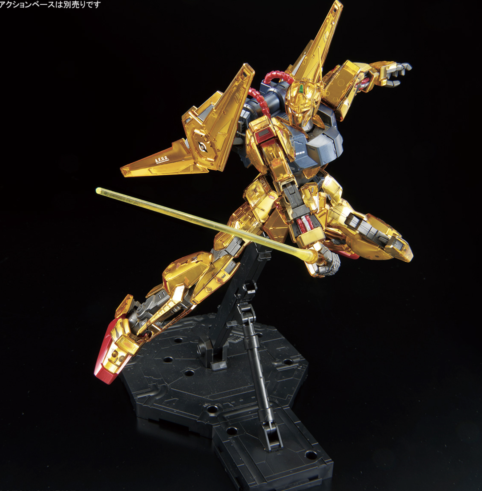 MG 1/100 Hyaku Shiki Ver.2.0 – Gundam Base Limited - Image 3