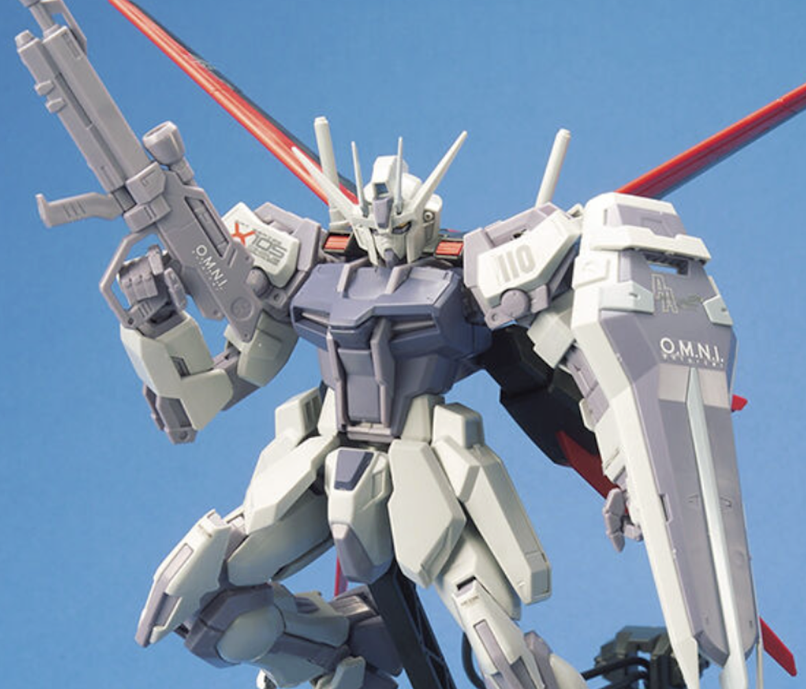MG 1/100 Aile Strike Gundam Deactive Mode