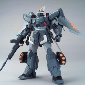MG 1/100 Mobile Ginn