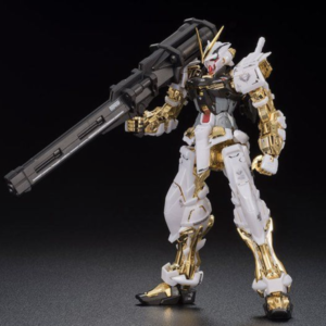 MG 1/100 Gundam Astray Gold Frame [Special Coating]
