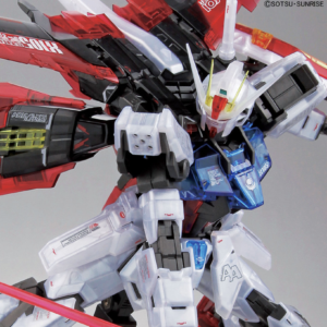 MG 1/100 Gundam Base Limited Freedom Gundam Ver.2.0 [Clear Color]