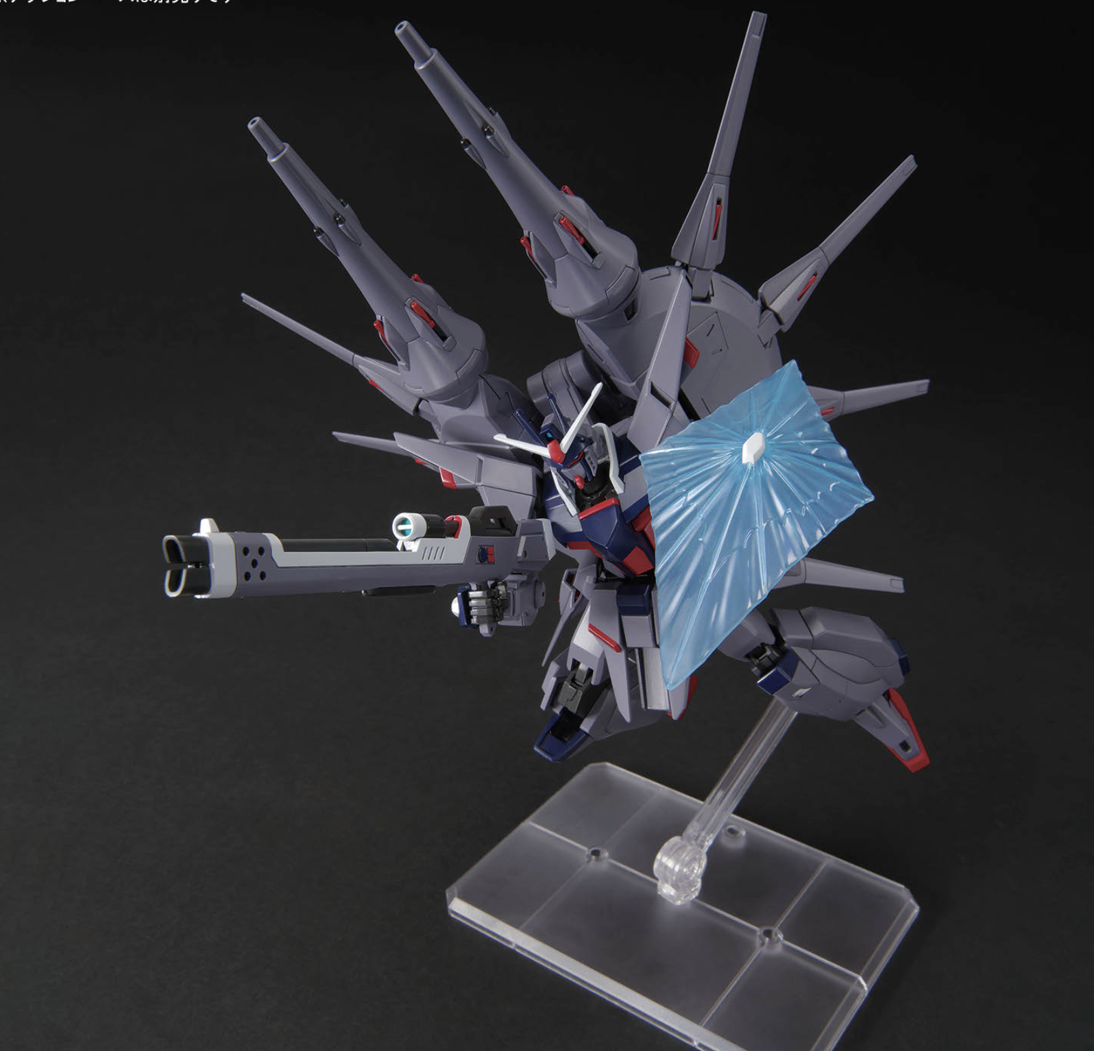 HG 1/144 Legend Gundam - Image 7
