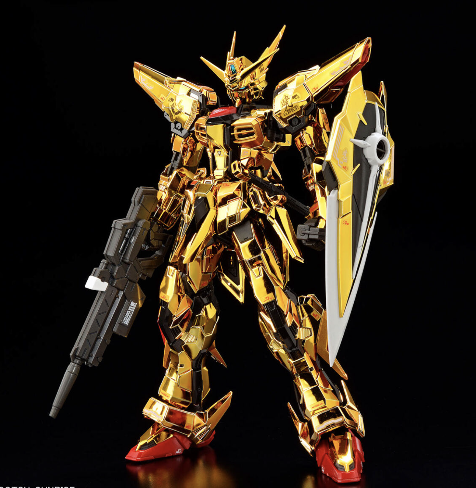 RG 1/144 Akatsuki Gundam (Oowashi Equipment)