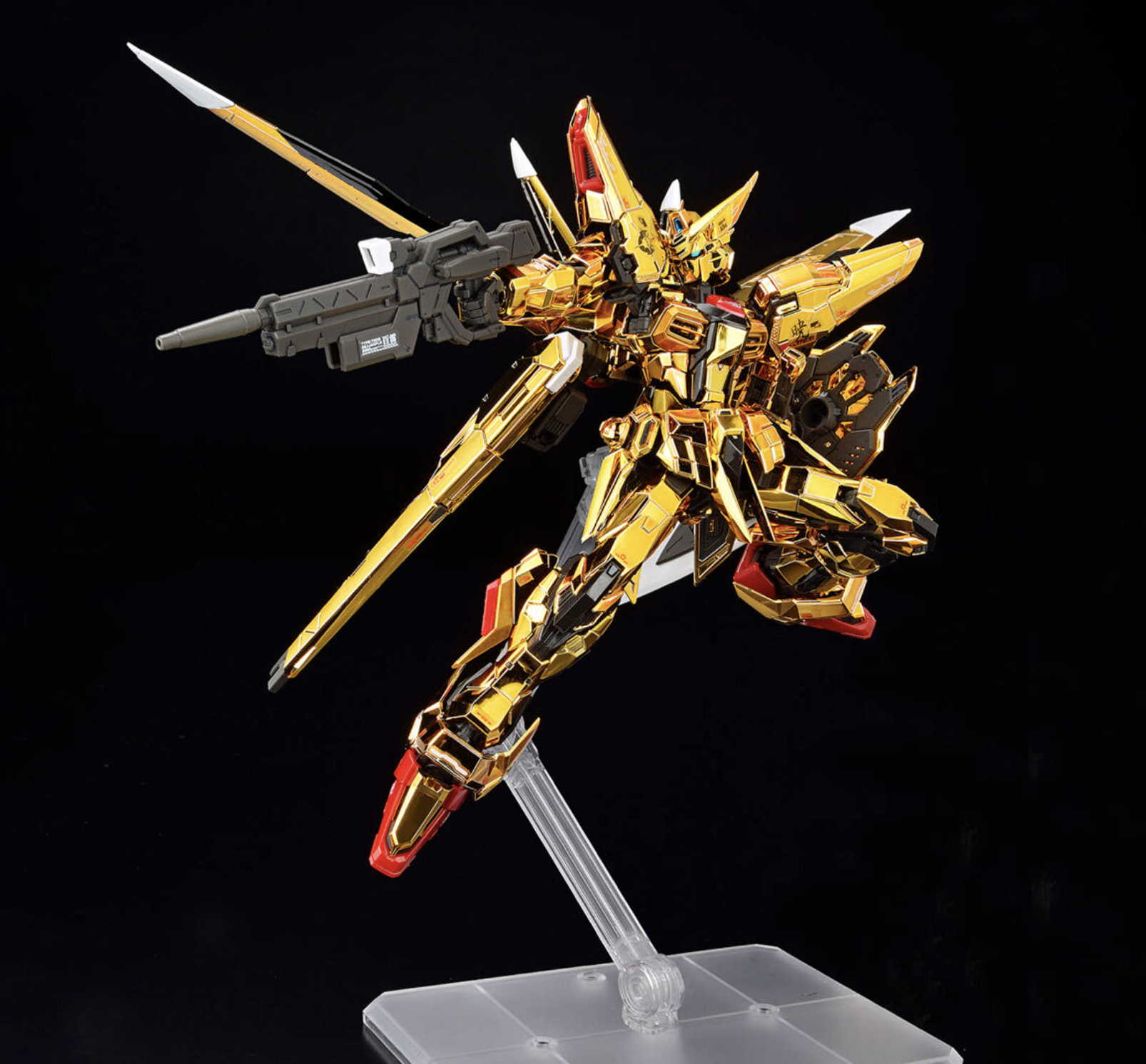 RG 1/144 Akatsuki Gundam (Oowashi Equipment) - Image 3