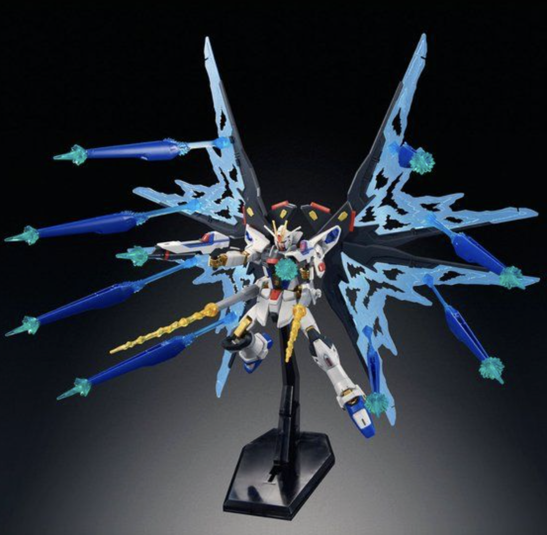 HG 1/144 Strike Freedom Gundam Wings of Light DX Edition - Image 2