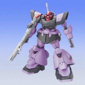 HG 1/144 Dom Trooper