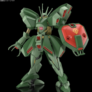 HG 1/144 Hamma Hamma