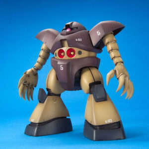 MG 1/100 Gogg