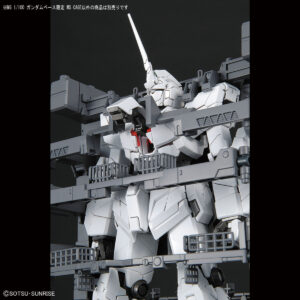 MG 1/100 Gundam Base Limited MS CAGE
