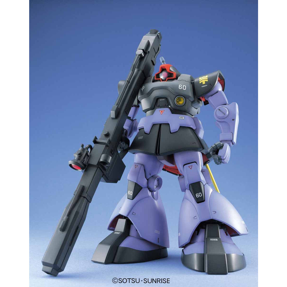 MG 1/100 MS-09R Rick Dom
