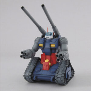 MG 1/100 RX-75 Guntank