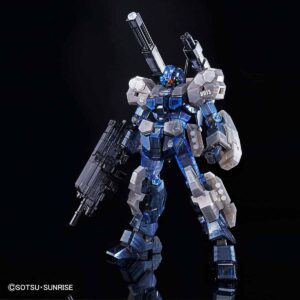 MG 1/100 Jesta Cannon [Clear Color]