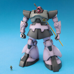 MG 1/100 MS-09 Dom [ONE YEAR WAR 0079 Setting Color Ver.]