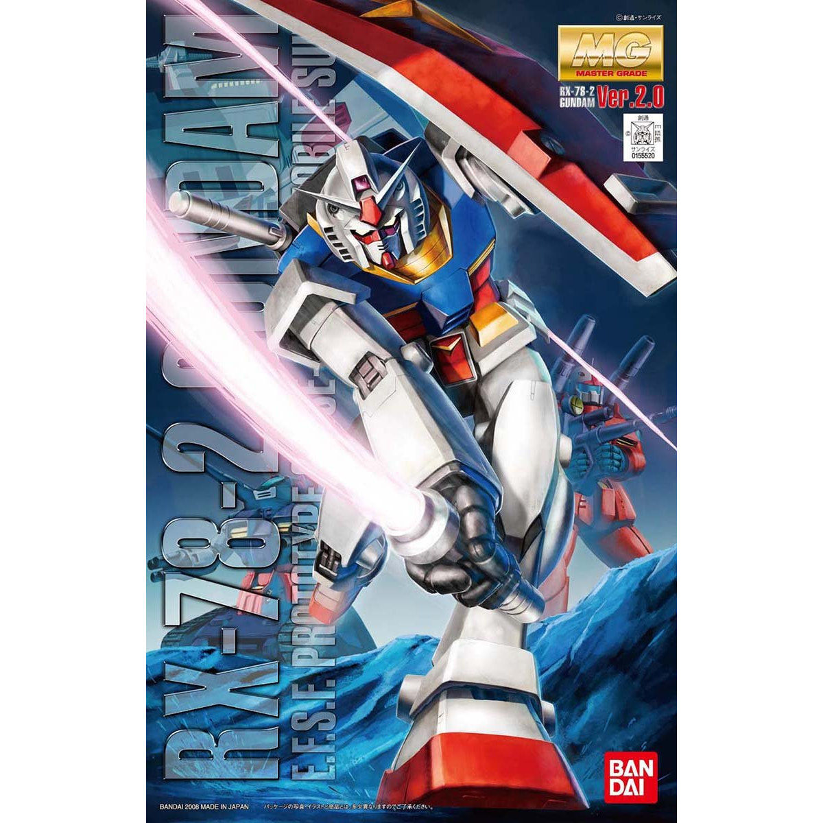 MG 1/100 RX-78-2 Gundam Ver. 2.0 - Image 5