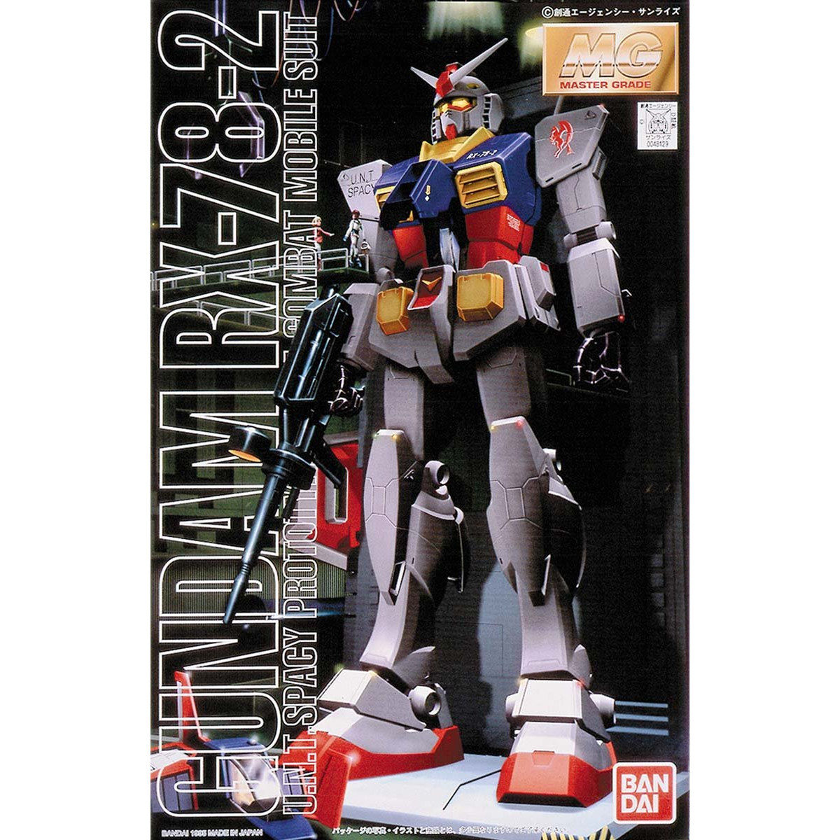 MG 1/100 RX-78 Gundam - Image 4