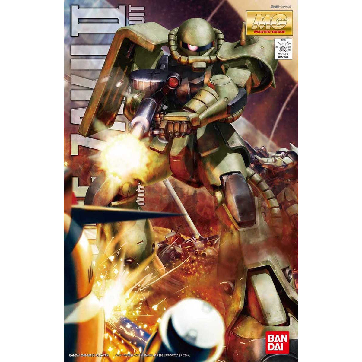 MG 1/100 MS-06F Zaku II Ver. 2.0 - Image 5