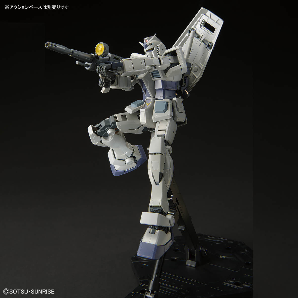 MG 1/100 Gundam Base Limited RX-78-3 G-3 Gundam Ver. 3.0 - Image 4