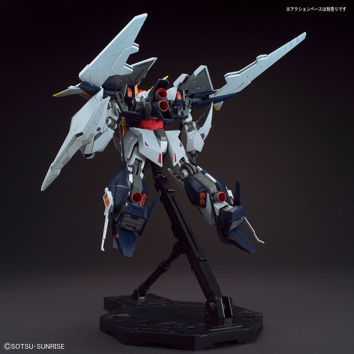 HGUC 1/144 Xi Gundam - Image 8