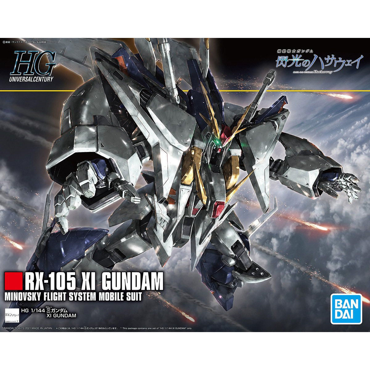 HGUC 1/144 Xi Gundam - Image 9