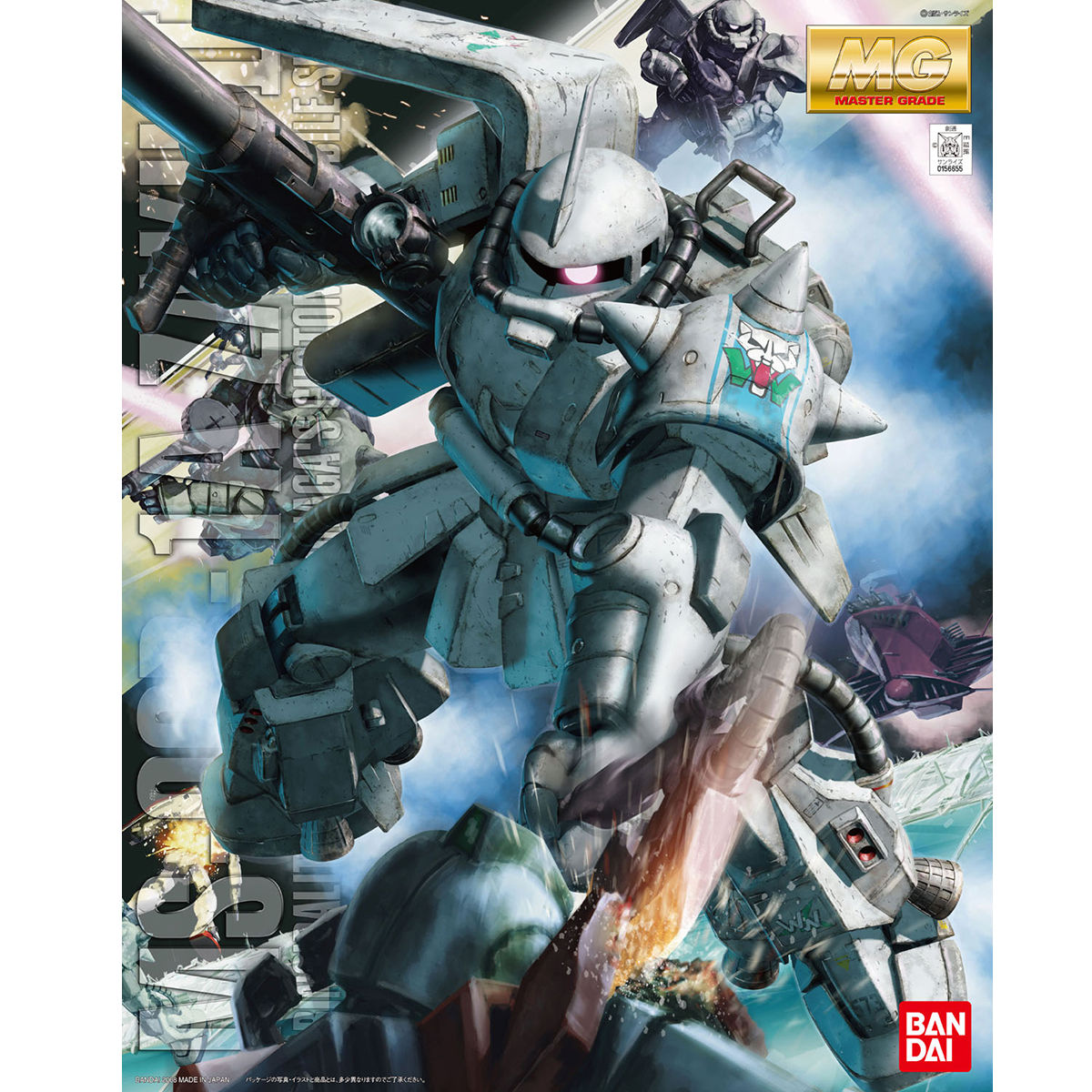 MG 1/100 MS-06R-1A Shin Matsunaga’s Zaku II Ver. 2.0 - Image 11