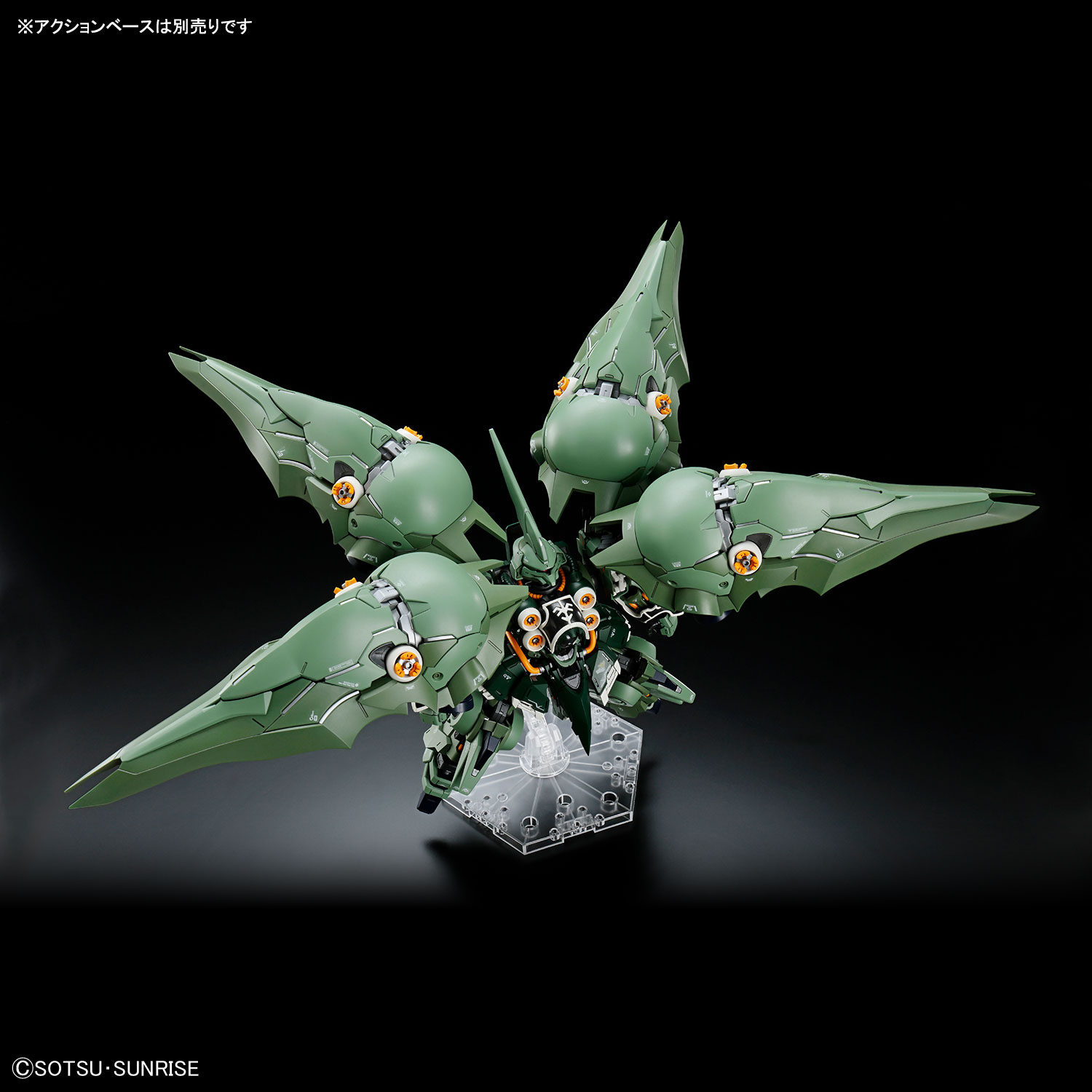 MGSD Kshatriya - Image 4