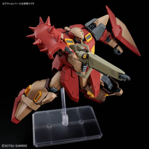 HG 1/144 Messer Type M01 [Gawman Custom]