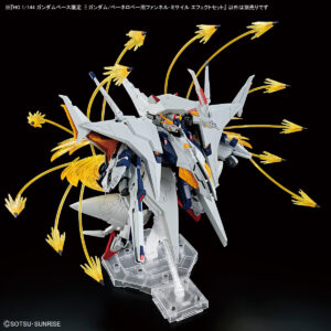 HG 1/144 Gundam Base Limited Xi Gundam / Penelope Funnel Missile Effect Set