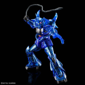 MG 1/100 Gouf Ver. 2.0 [Clear Color]