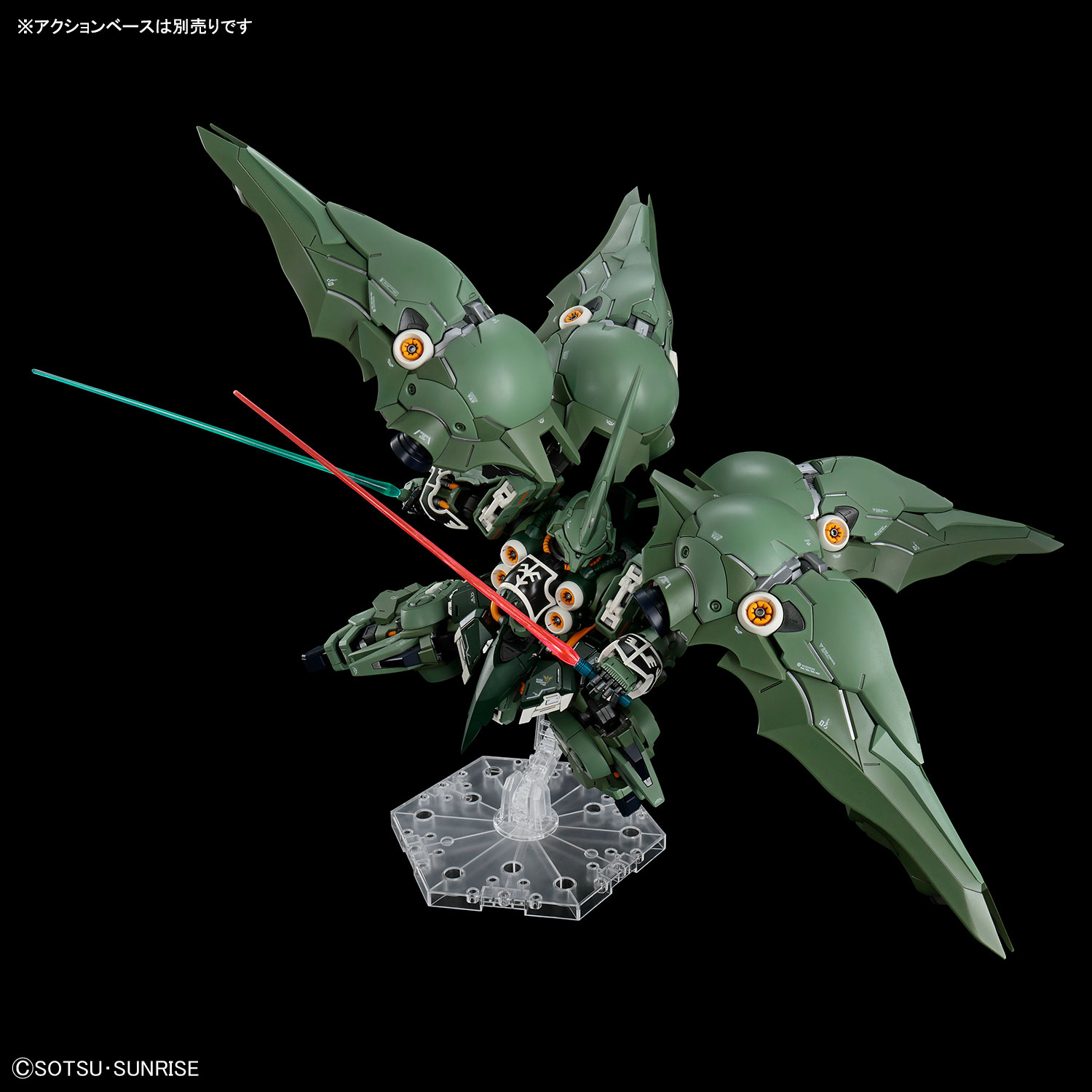MGSD Kshatriya - Image 9