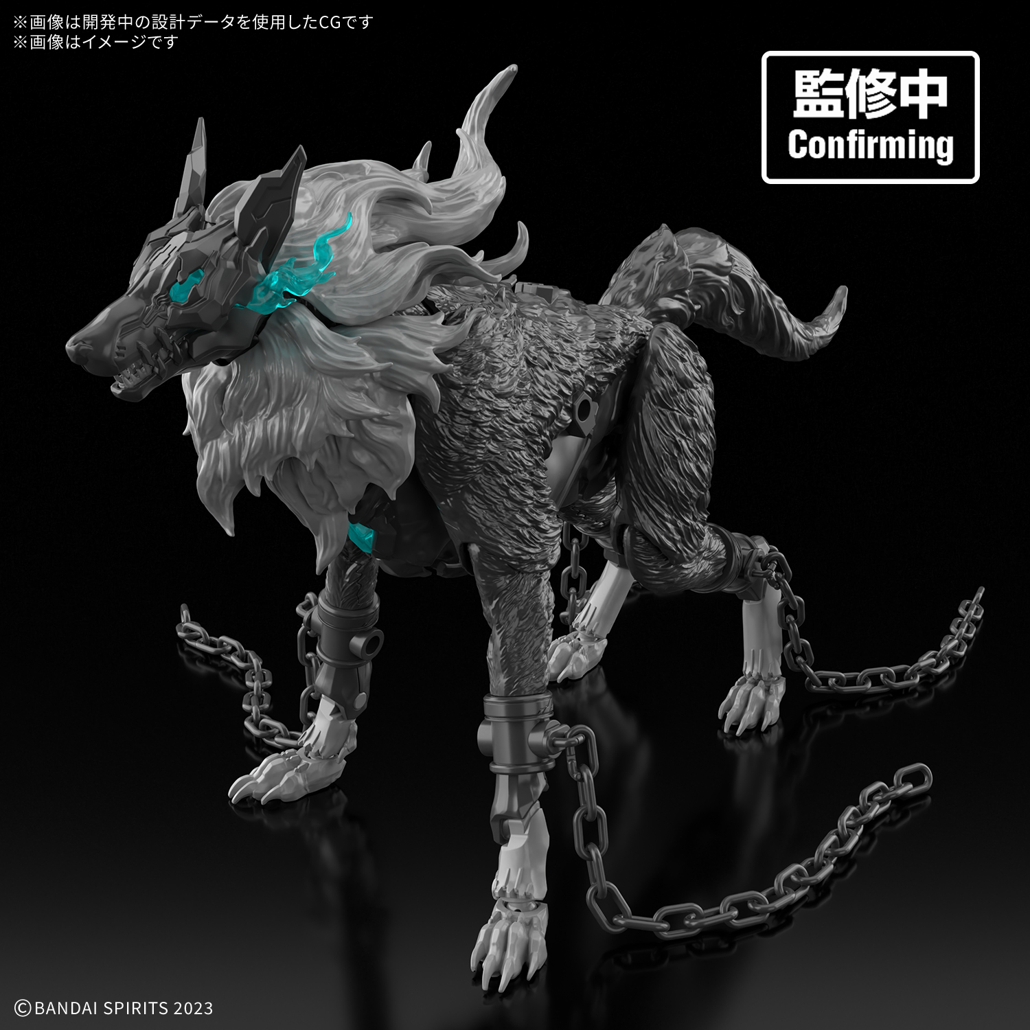 30MF Duro Fenrir - Image 2