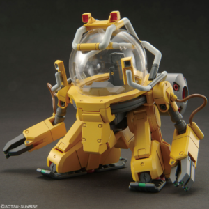 HG Gundam Base Limited TOLRO-800 Torohachi