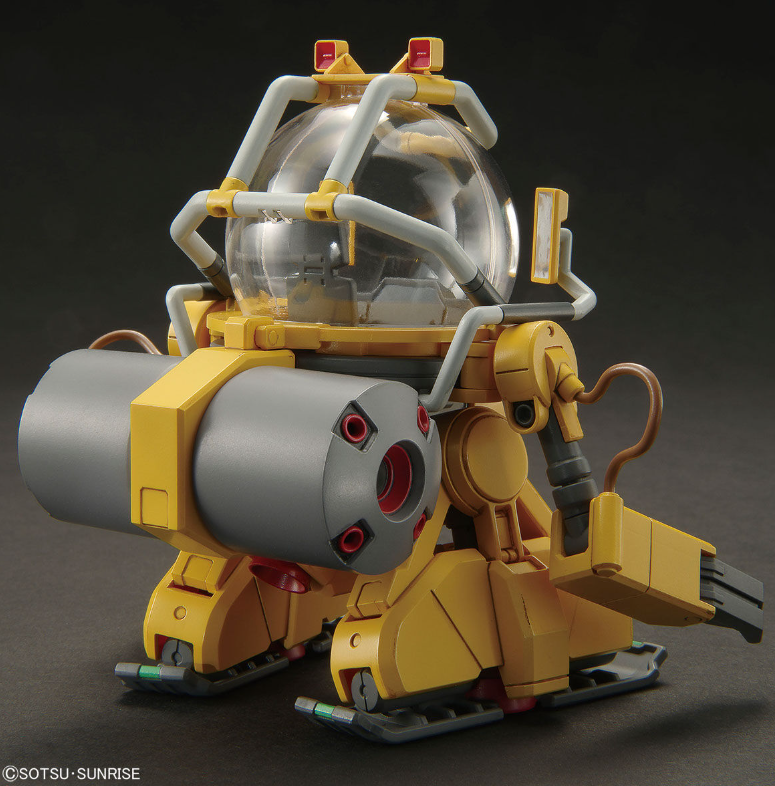 HG Gundam Base Limited TOLRO-800 Torohachi - Image 2