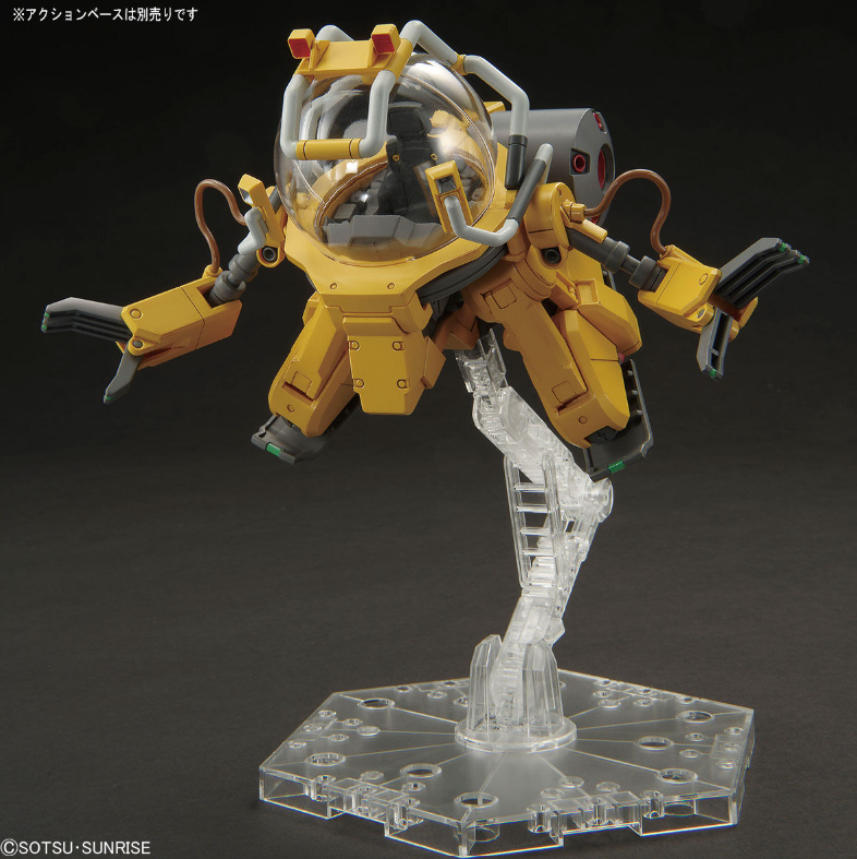 HG Gundam Base Limited TOLRO-800 Torohachi - Image 3